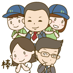 韶关马达130_亿森电子_圣诞礼品_益智玩具_成人推剪_遥控玩具