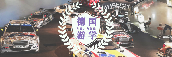 聚英国际