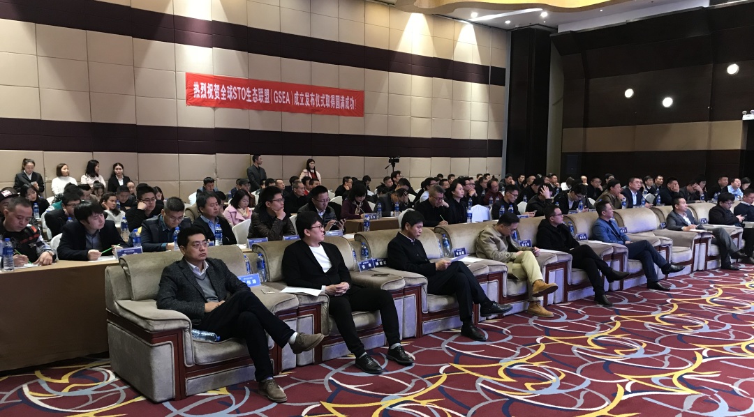 聚英国际