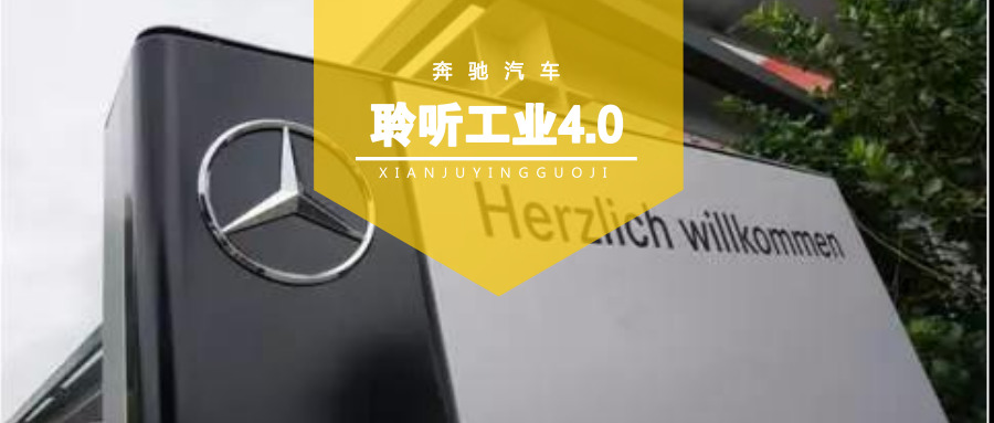 聚英国际