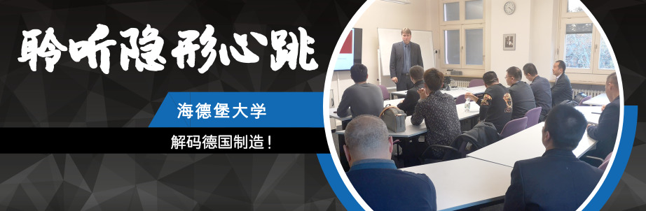 聚英国际