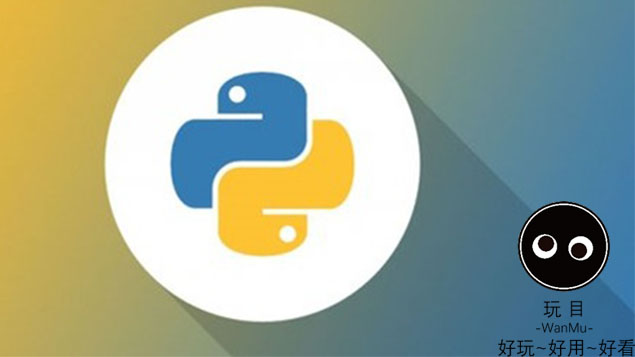Python—排序方法
