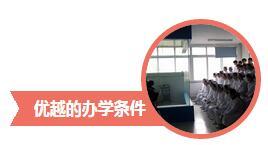 山东力明科技职业学院2017年招生简章|招生信息-山东力明技工学校 山东力明科技职业学院2017年招生简章|招生信息-山东力明技工学校