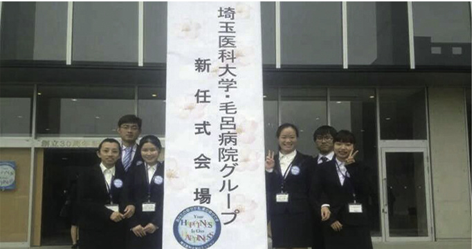 山东力明科技职业学院2017年招生简章|招生信息-山东力明技工学校 山东力明科技职业学院2017年招生简章|招生信息-山东力明技工学校