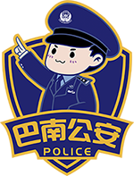 临近检查卡时突然准备弃车逃跑,关键时刻民警发现异常情况迅速反应