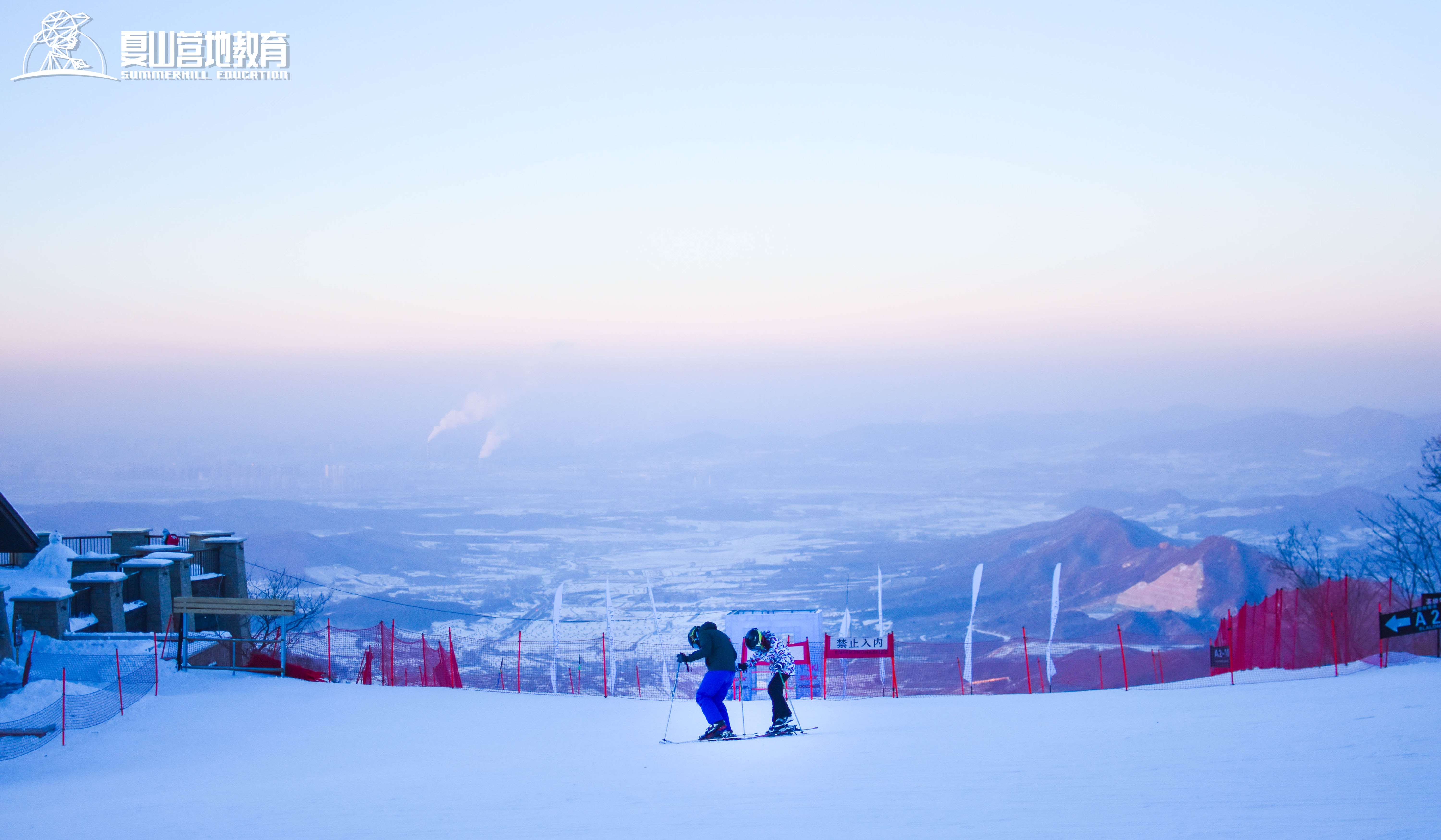 一起在雪地里驰骋飞翔-6天5晚滑雪冬令营