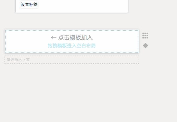 590_406gif 动态图 动图