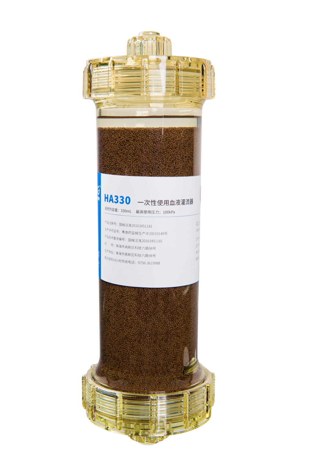 【文献解读】局部枸橼酸抗凝血液灌流在妊娠合并高脂血症性胰腺炎中的