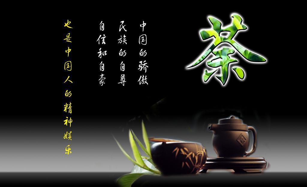 2017年江西婺源茶业职业学院涉茶专业 （第七期） 职业资格技能培训及鉴定通知