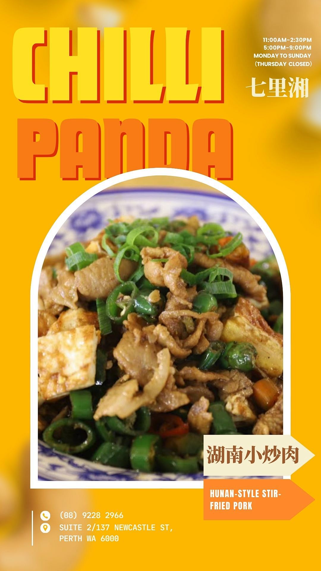 珀斯这道黑松露炒龙虾太绝了!紧实虾肉吸饱醇厚松露酱香,每一口都是奢华体验(组图) - 15