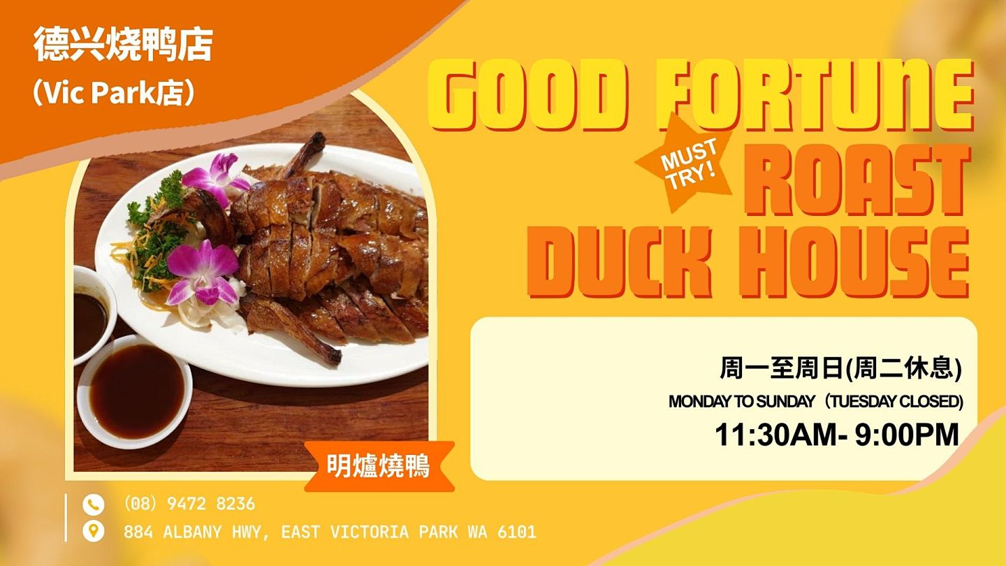 一进门就馋了!珀斯这家自助火锅烧烤太过瘾,午市点心还能随便炫(组图) - 20