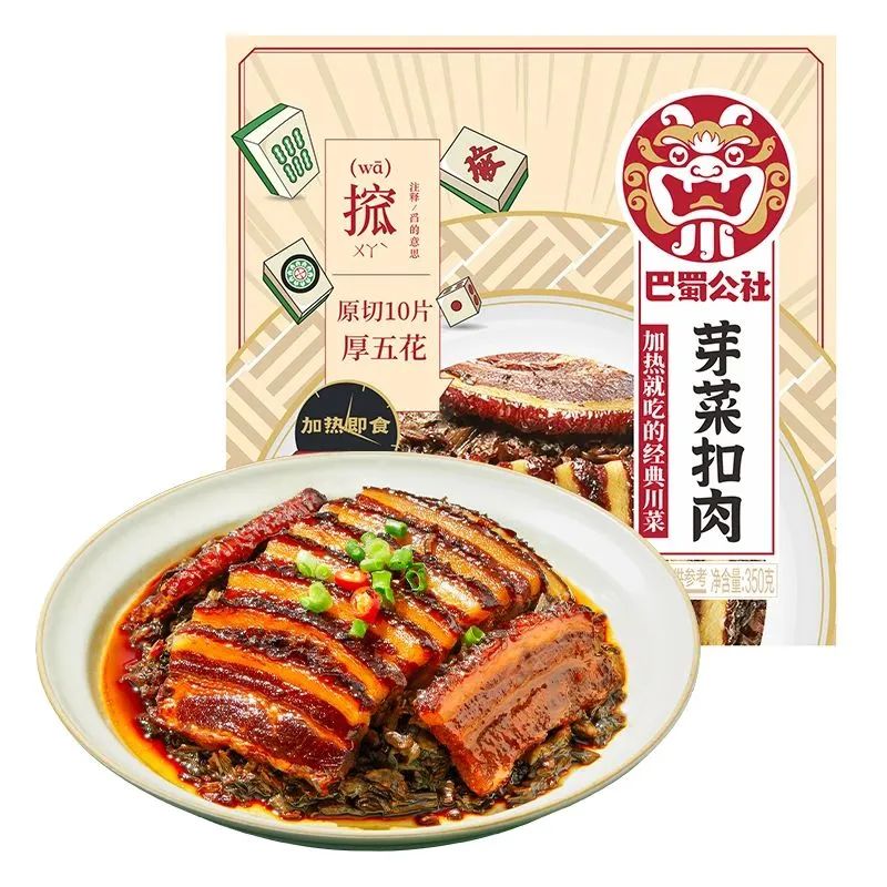 盘点丨2022近50款食品饮料新品,创新方向都在这里