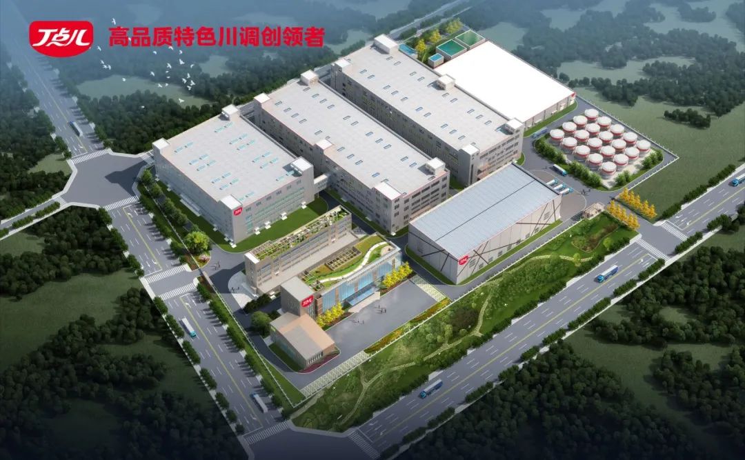 “寻味贡椒·特色之旅”收官，丁点儿再启千年椒香盛宴