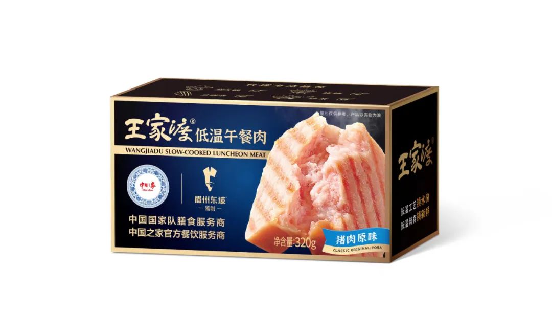盘点丨2022近50款食品饮料新品,创新方向都在这里