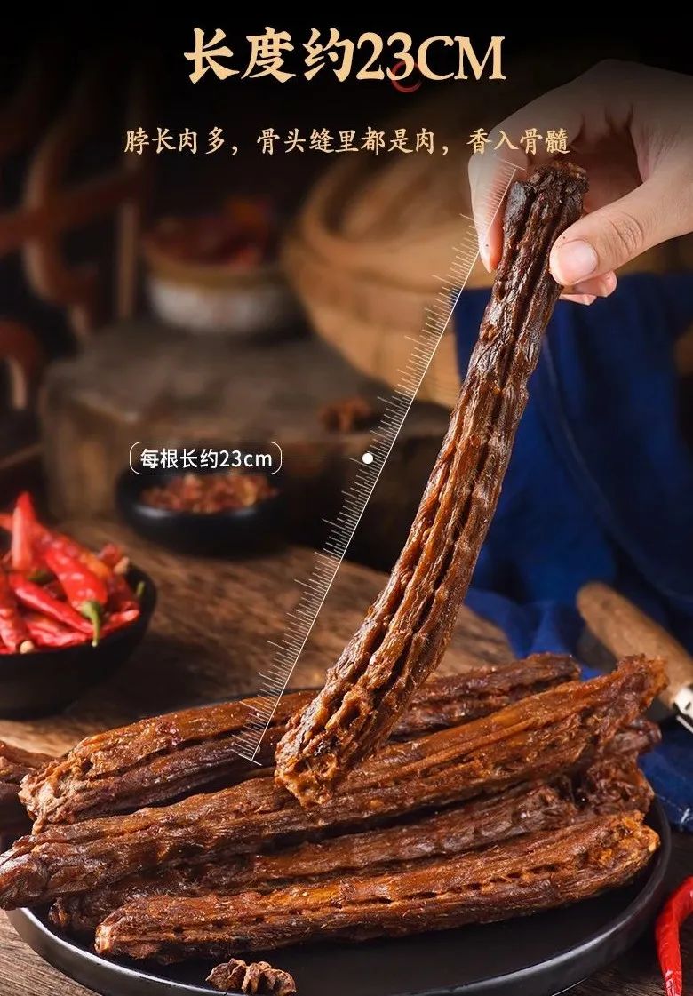 盘点丨2022近50款食品饮料新品,创新方向都在这里