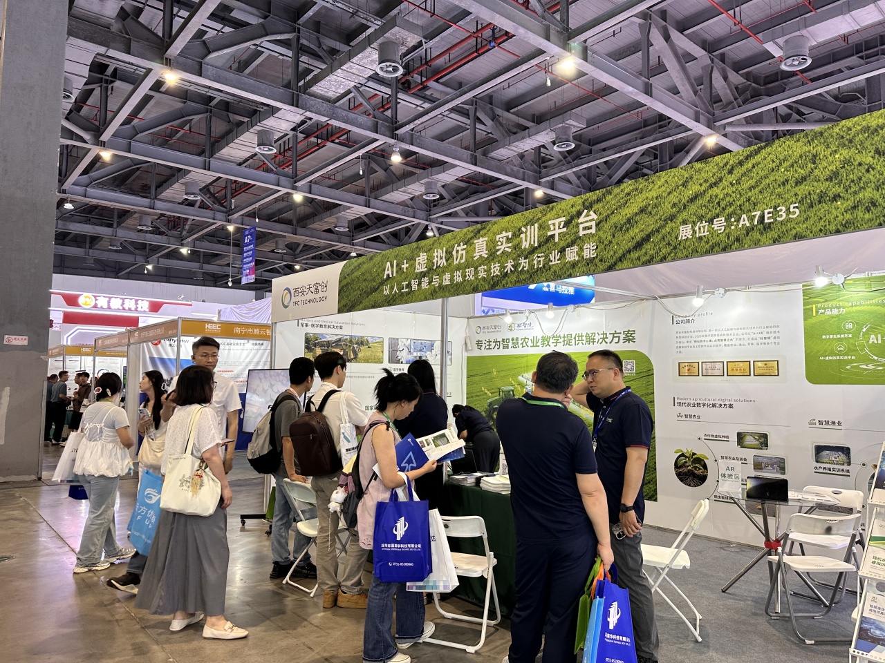 图片关键词 图片关键词