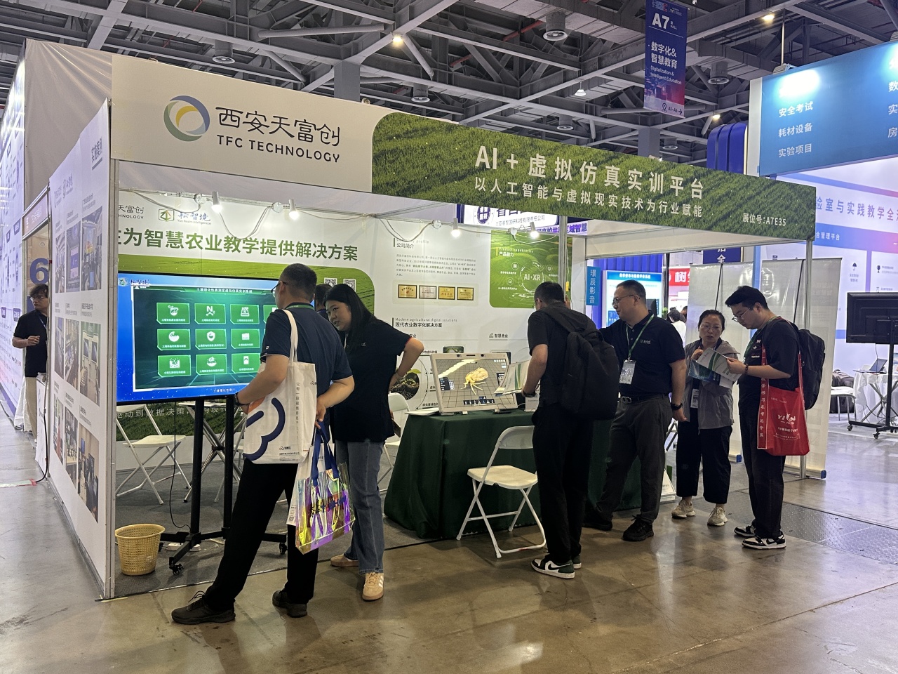 图片关键词 图片关键词