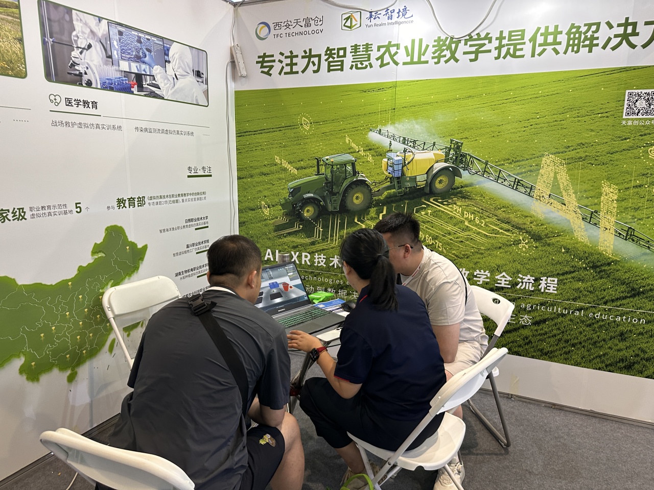 图片关键词 图片关键词