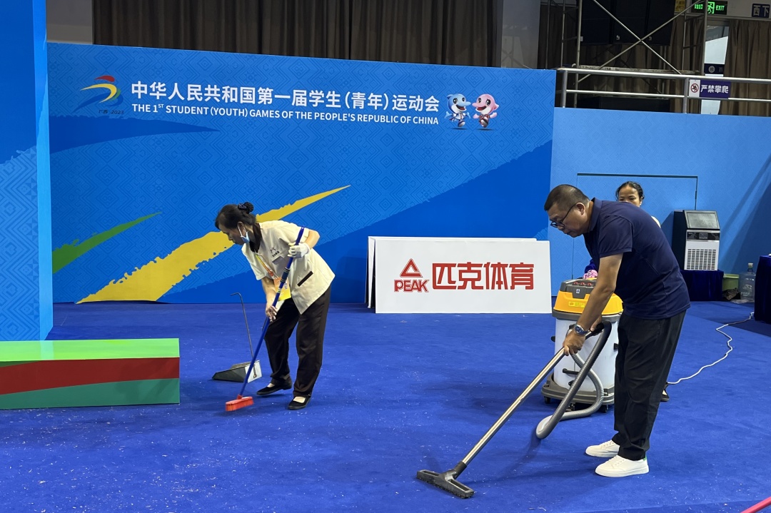 图片关键词 图片关键词