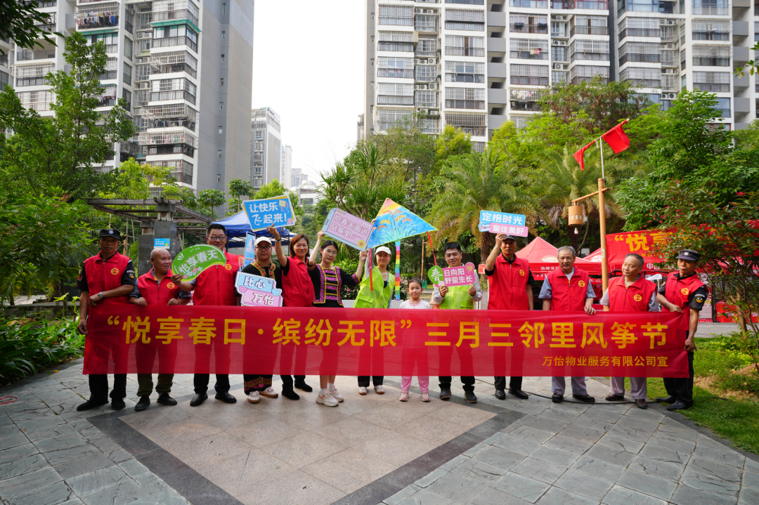 图片关键词 图片关键词
