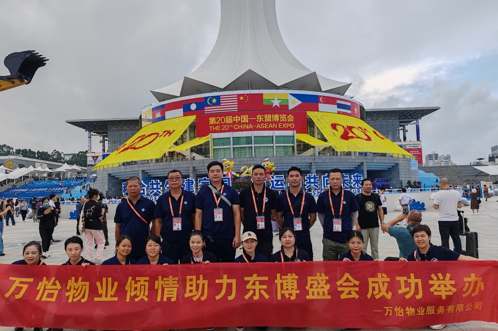 图片关键词 图片关键词