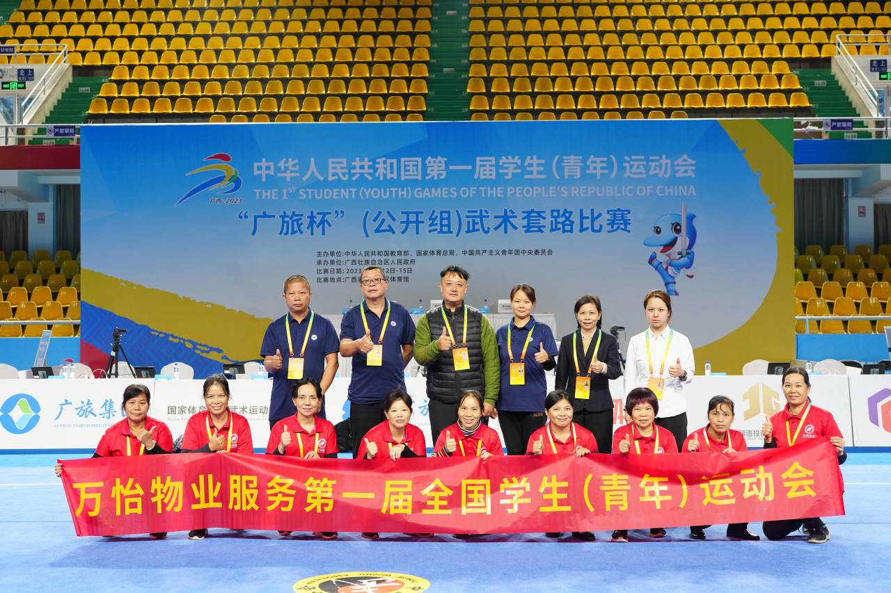 图片关键词 图片关键词