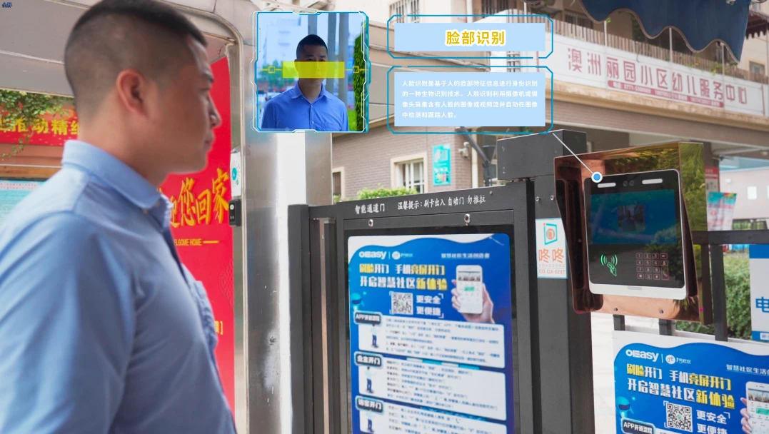 图片关键词 图片关键词