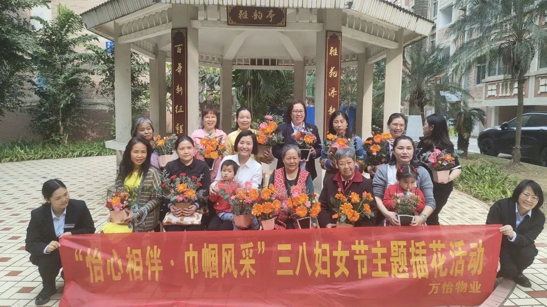 图片关键词 图片关键词