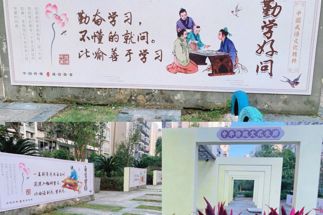 图片关键词 图片关键词