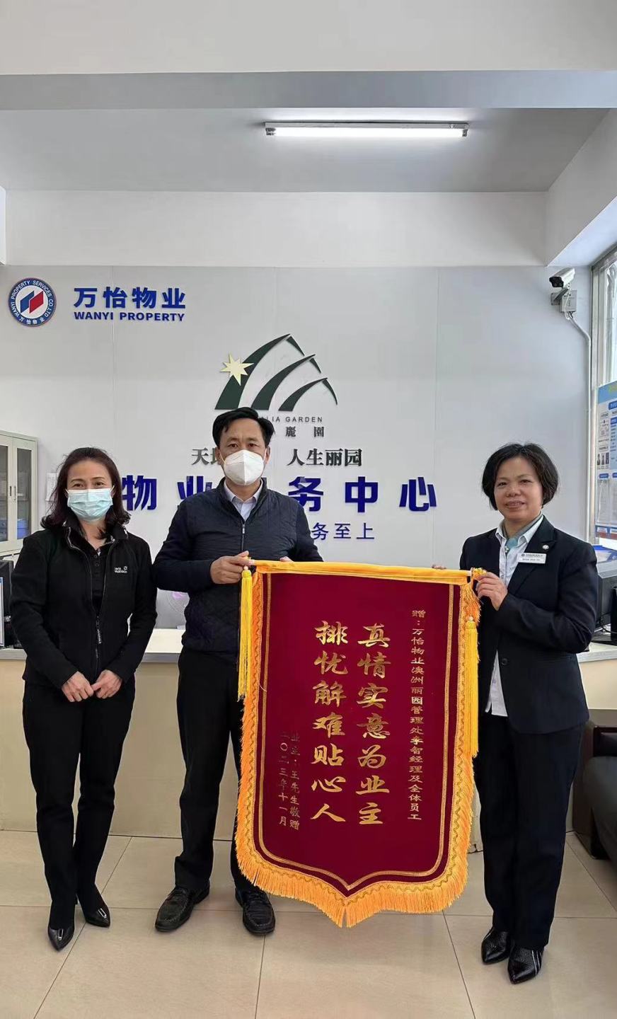 图片关键词 图片关键词