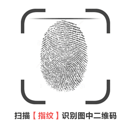 TIC私董会|杭州简壹|TIC