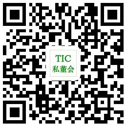 TIC私董会|杭州简壹|TIC