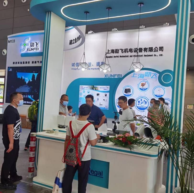 上海勋飞携新产品闪耀第24届中国高速公路信息大会暨技术产品展示会(图8)