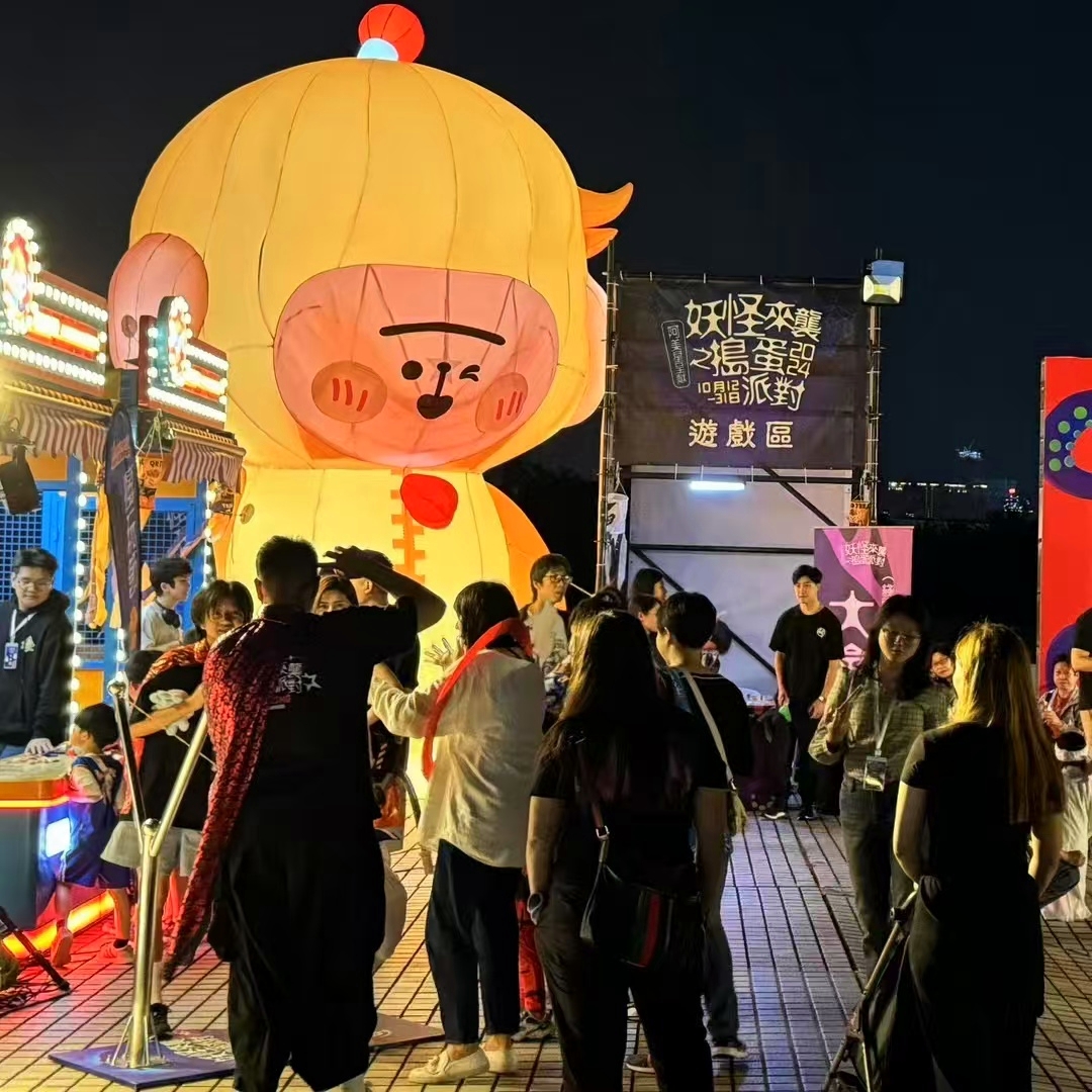 图片关键词 图片关键词