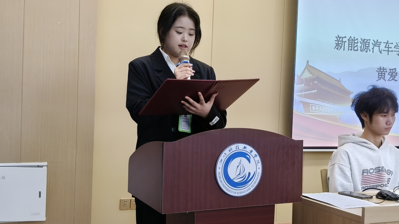 新能源汽车学院|驭见新未来,凝聚心力量(图5)