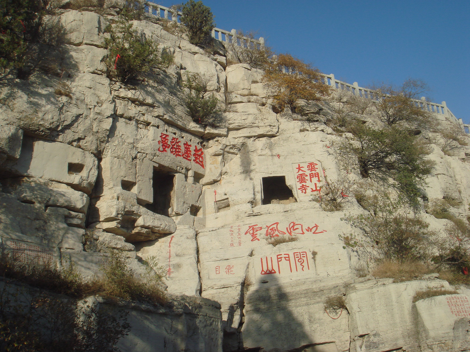 母親節特惠--青州黃花溪,雲門山兩條線路任您選(特價活動進行中)