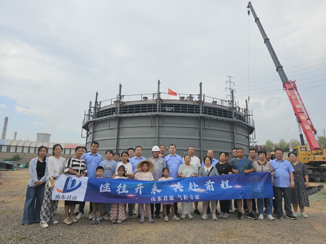 山东君道2024年员工携家属河南开封府、少林寺、龙门石窟、云台山、红旗渠五日游圆满结束！(图74)