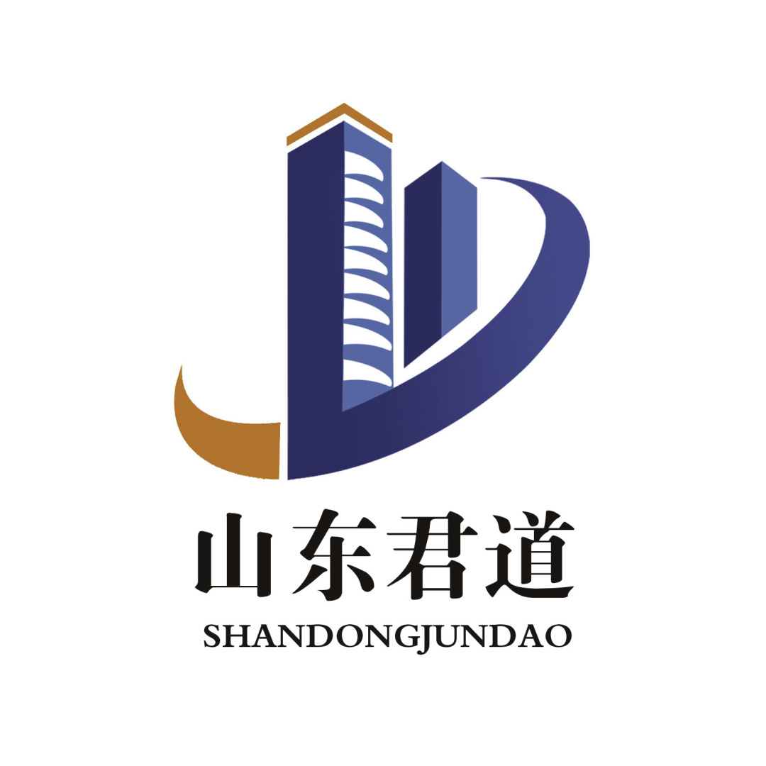 山东君道2024年员工携家属河南开封府、少林寺、龙门石窟、云台山、红旗渠五日游圆满结束！(图77)