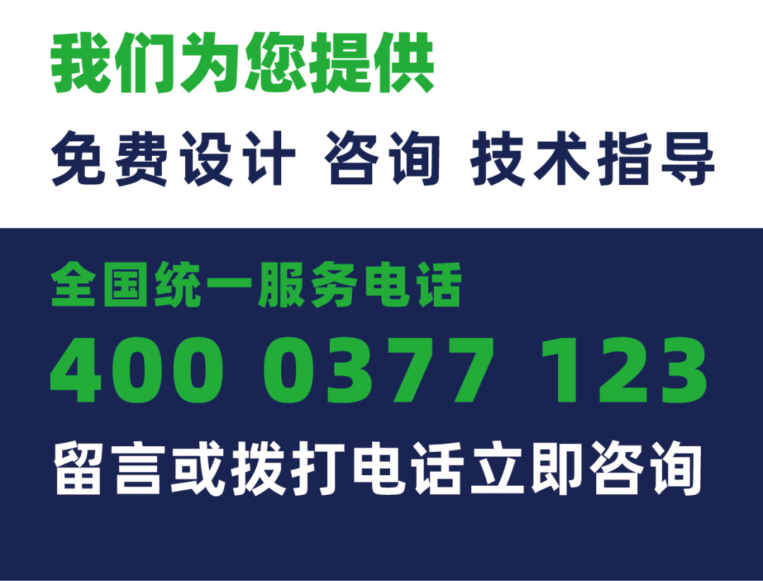 项目案例：桥梁钢结构行业废气治理案例(图6)