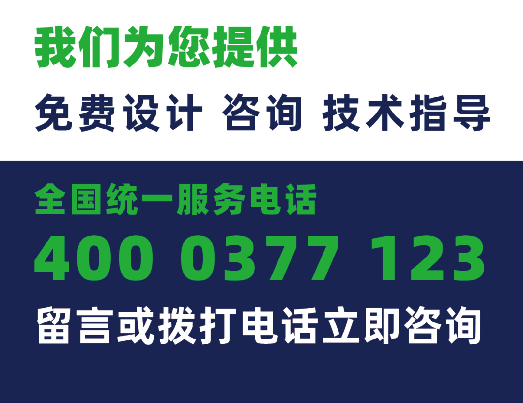 项目案例：钢结构制造废气治理设备，卓越性能铸就绿色未来！(图6)