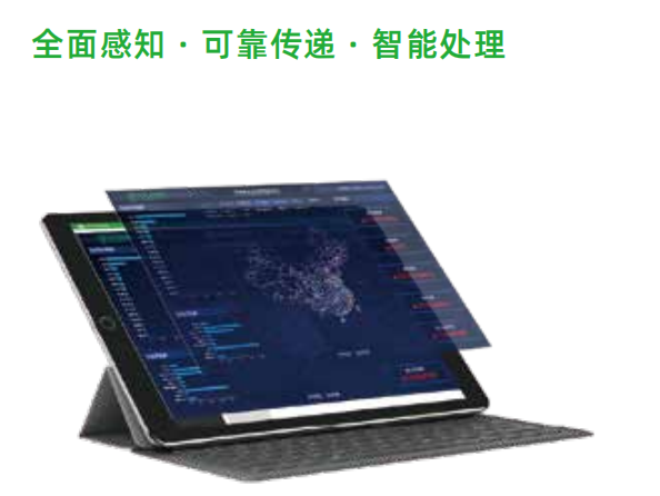 315品质坚守，服务与品质共筑信赖基石(图8)