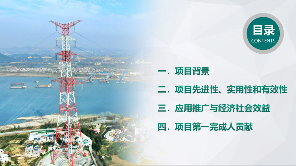 10e1cafb8a47d1c66843e30720b025c1-sz_116388