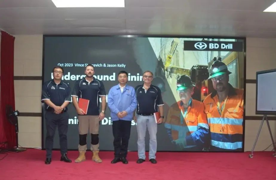 培训现场 | 黑金刚澳大利亚BD公司凿岩专家回总部开展产品知识培训