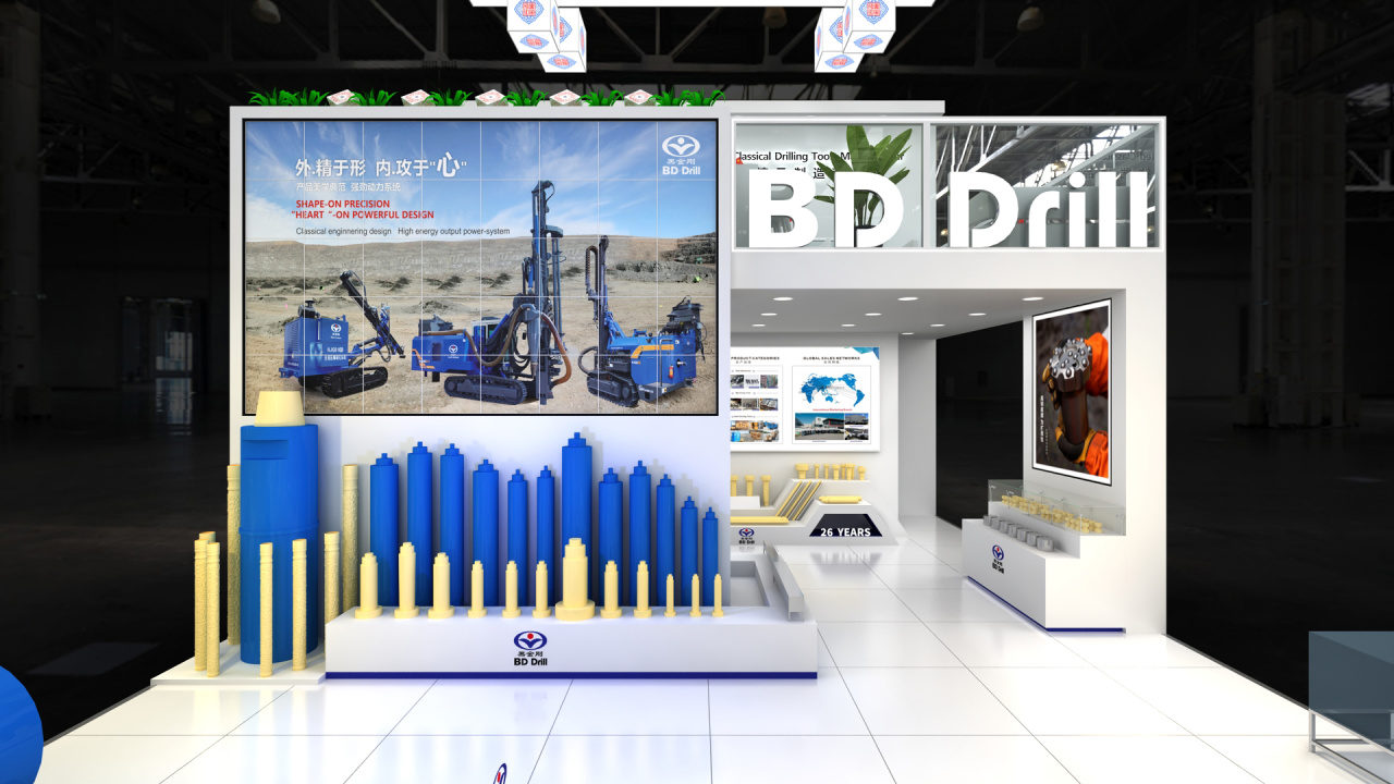 黑金刚邀全球客户共享 bauma CHINA 2024（E5.801)