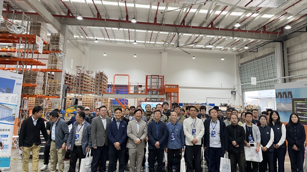 【展后回顾】聚焦德国霍夫曼品牌开放日,众御展会亮相危化品管理新范式(图14) 【展后回顾】聚焦德国霍夫曼品牌开放日,众御展会亮相危化品管理新范式(图14)