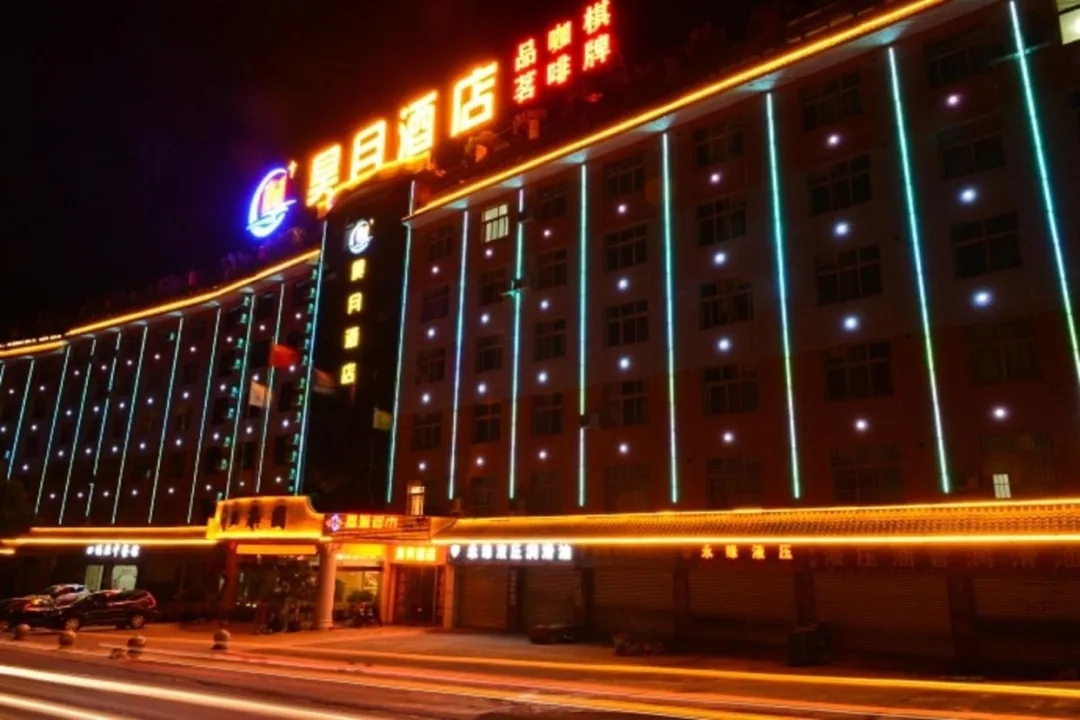 地址:汉源县富泉镇电话:0835--4296555其它酒店商家电话九襄镇梨都大