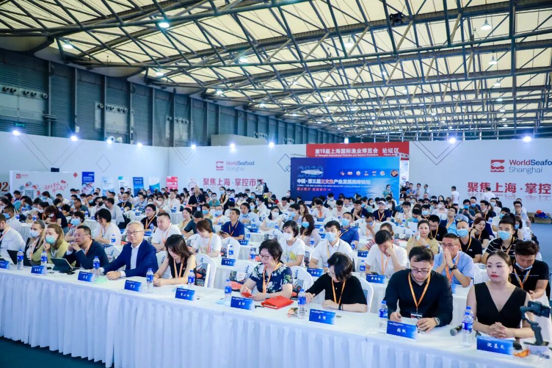 “鲑”期至！定档8月26日上海，中国 · 第九届三文鱼产业发展高峰论坛邀您共赴行业盛会！(图35)