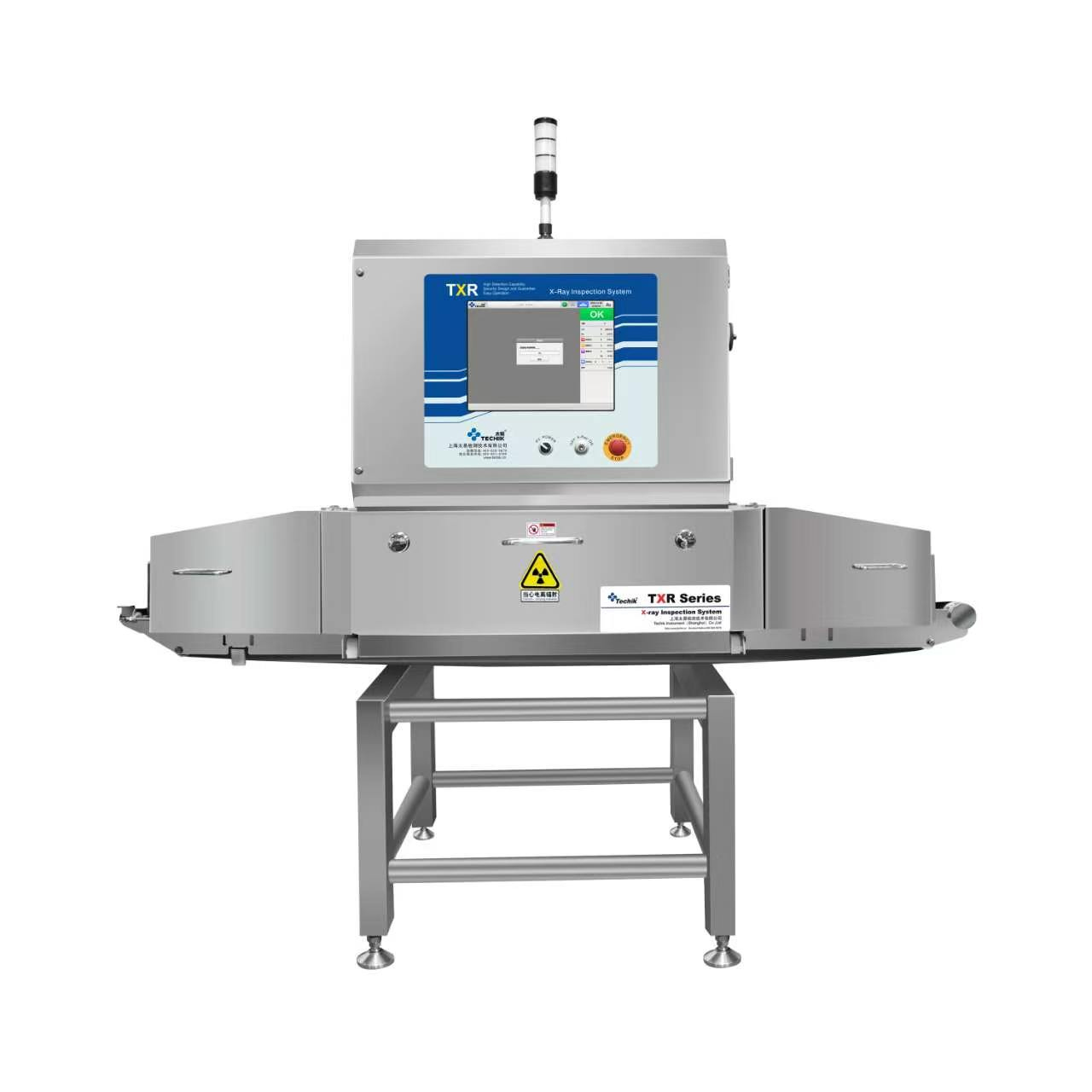 2026上海国际预制食品加工与包装设备展瞩目智造！渔博会同期，抢占10万+食企决策者(图32)