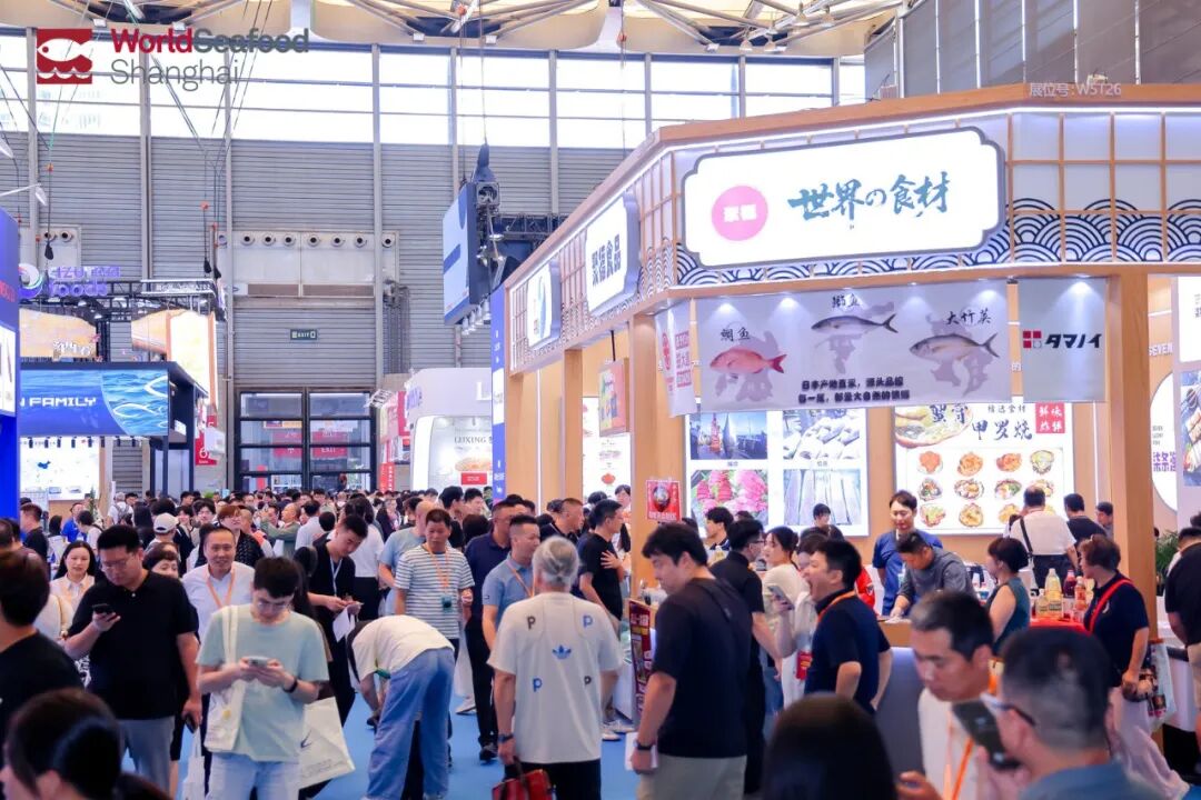 2026水产行业的“价值回归”之路，上海渔博会为什么是关键助推器？(图13)