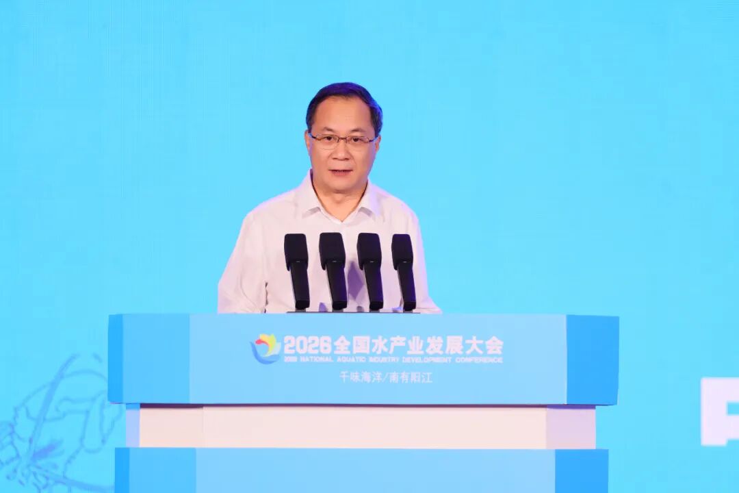 “千味海洋·南有阳江”盛启,上海渔博会邀您8月共赴水产之约(图2) “千味海洋·南有阳江”盛启,上海渔博会邀您8月共赴水产之约(图2)